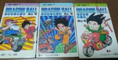 ドラゴンボール 30巻 31巻 初版 鳥山明 - メルカリ