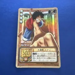 ワンピースカードゲーム ルフィ 海賊王になる男 LK-C01 レア - メルカリ