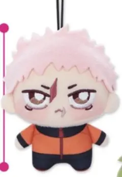 呪術廻戦 ちょぴぬいぷち マスコット 虎杖悠仁