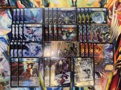 アグロサイバー デッキ