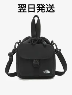 THE NORTH FACE 韓国限定 ブリーズ バケット バッグ新品タグ付 黒 