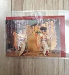 国宝　特典　藤娘　ポストカード　吉沢亮　横浜流星