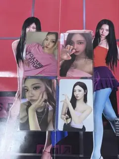 2025年最新】aespa ニンニン トレカ まとめ売りの人気アイテム - メルカリ