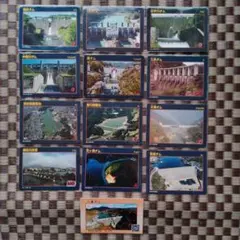 ダムカード13種セット