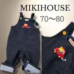 【美品】ミキハウス オーバーオール 70-80 車 プッチーくん デニム風