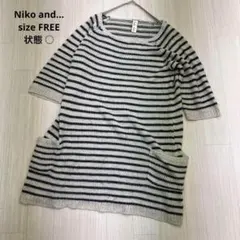 ● Niko and... ニコアンド ボーダー 半袖 ニット ロング y2k