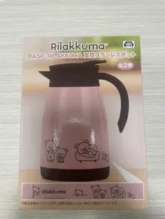 Item thumbnail for item e6f3df06-0d3a-4015-a25f-64c6727f8877