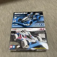 KUPAL KA BA BOSS様 リクエスト 4点 まとめ商品