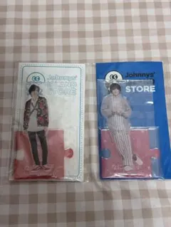 なにわ男子　道枝駿佑　アクスタ2点セット