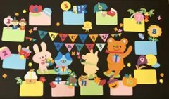 壁面飾り 季節のお誕生日表 年間 幼稚園 保育園 ラスト1点です!!