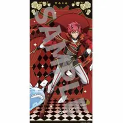 NARUTO レトロモダン風 フェイスタオル サスケ サクラ 富士急ハイ