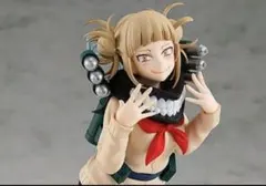 POPUPPARADE 僕のヒーローアカデミア　トガヒミコ　フィギュア