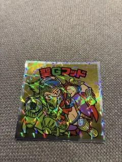 ルー様 リクエスト 2点 まとめ商品