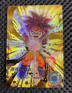 スーパーダイバーズ 孫悟空:DA GDR★ SDV4-060 パラレル