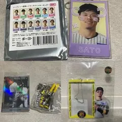 佐藤勝利 グッズまとめ - メルカリ