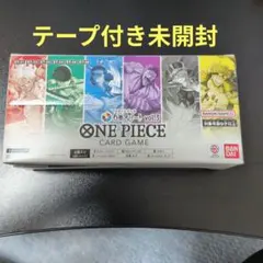スタートデッキ　6種アソート　vol.2 未開封　6箱入り ワンピースカード スタートデッキ6種アソート vol.3 未開封 - メルカリ