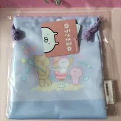 ❀うさまる❀　 巾着　紫　20cm×17.5cm　新品　アベイル