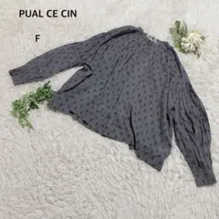 Item thumbnail for item 7960cb77-3302-4bc5-b7a6-418a00a7266f