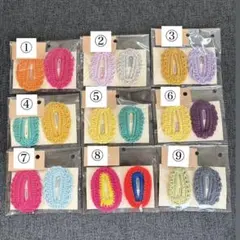 カラフル編み物ヘアピンセット　キッズ