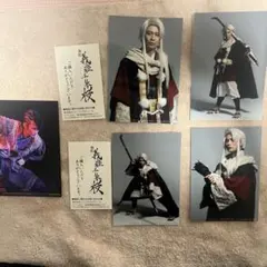 2026年最新】馬場良馬の人気アイテム - メルカリ