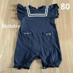 ベビー春夏ロンパース セーラー服 80cm