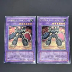 【美品】遊戯王 EHEROランパートガンナー レリーフ EEN-JP033 2枚 美品】遊戯王 EHEROランパートガンナー レリーフ EEN-JP033 2枚 - メルカリ