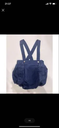 Jacadi デニム サスペンダー付きロンパース 12M ジャカディ　ブルマ