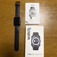 多機能スマートウォッチ 本体 ブラック