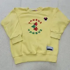 淡水幼稚園 トレーナー 120 ①