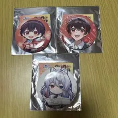 カラフルピーチタワー　缶バッジ　ゆあんくんどぬく　まとめ売り