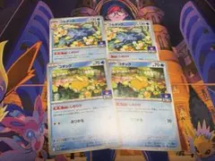 コダック×2枚 ゴルダック×2枚 プロモ