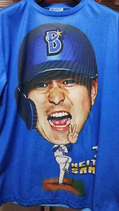 2025年最新】佐野恵太 tシャツの人気アイテム - メルカリ