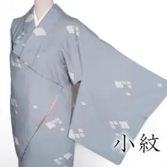 Item thumbnail for item bec579ab-690c-4f9d-9f28-8c15c23dd8af