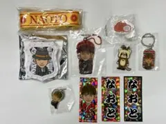 三代目JSB NAOTOセット ②