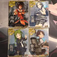 Item thumbnail for item f62c8f68-485e-4199-bbde-2fdcf49a0872