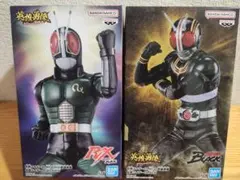2026年最新】仮面ライダー フィギュア 英雄勇像の人気アイテム - メルカリ