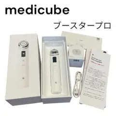 【週末限定値下・新品未使用】メディキューブ ブースタープロ ホワイト 2026年最新】MEDICUBE age-r ブースタープロの人気アイテム - メルカリ