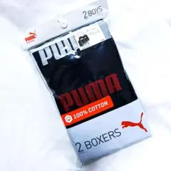 新品　プーマボクサーパンツ　170　メンズXS.S相当　PUMA　インナーのサムネイル