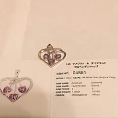 14 K アメジスト、ダイヤモンド WG ペンダントトップ 2.6 c m