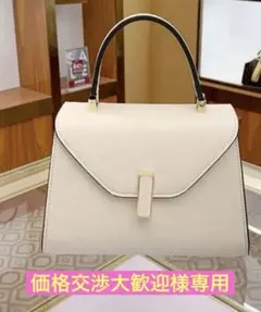 kate spade ケイティ(手入れ用品付属あり) - メルカリ