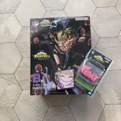 新品トガヒミコ 僕のヒーローアカデミア 一番くじ B賞 ヒロアカ セット