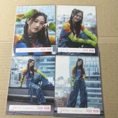 2026年最新】末和海の人気アイテム - メルカリ