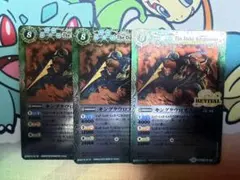 キングタウロス大公　リバイバル　3枚　Mレア仕様