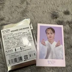 SEVENTEEN LOVE 缶バッジ　ジュン