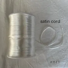 risa様 リクエスト 4点 まとめ商品