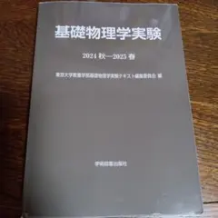 Item thumbnail for item 80c29dc2-400b-4da0-a559-a8981b0473fb