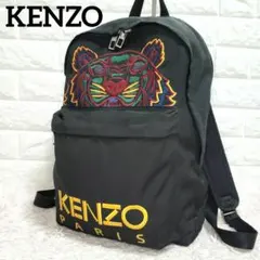 KENZO ケンゾー カラフルレインボー刺繍 虎 タイガーリュック バッグパックのサムネイル