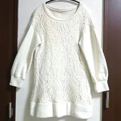 美品　グレースコンチネンタル　チュニック　ミニワンピ　クリーム色　裏起毛