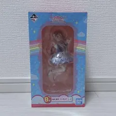 Item thumbnail for item 26c6cf7d-1be6-4293-bc09-0dd9bfbdb6d8