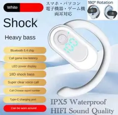 ワイヤレスイヤホン　イヤホン　Bluetooth 5.4 IPX5 イヤホン